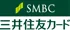 SMBCカード